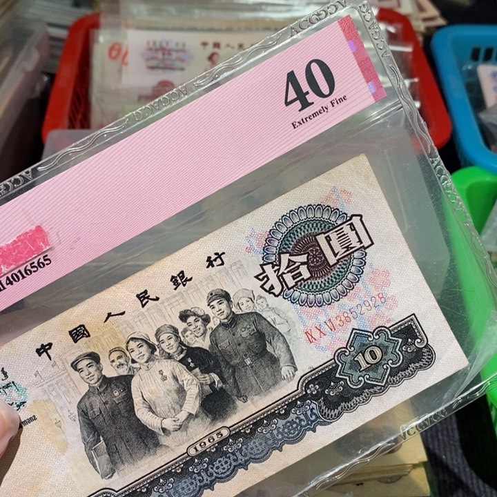 1 闪购链接888888888888