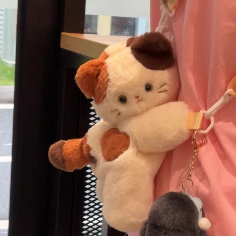 三花小猫包斜挎包可爱毛绒玩偶百搭时尚背包包女生日礼物女生