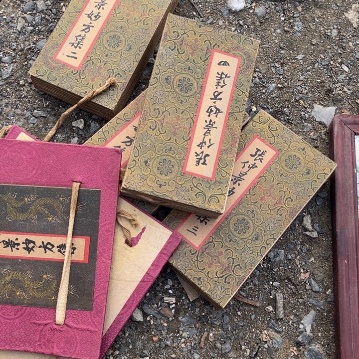 执***纪摆件摆件摆件摆件