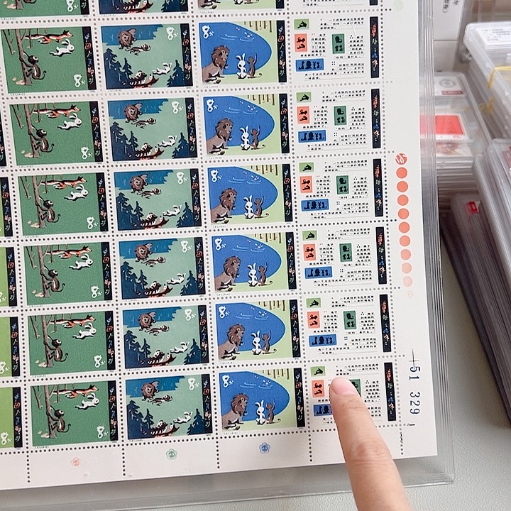 T51咕咚评级90全品