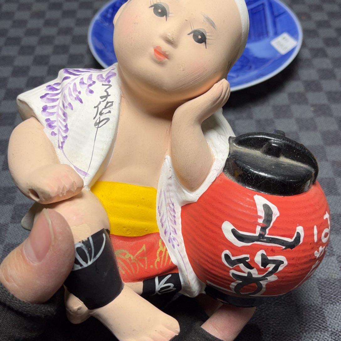 瓷片贾**儒/中古商品非全新，下单找主播看细节 