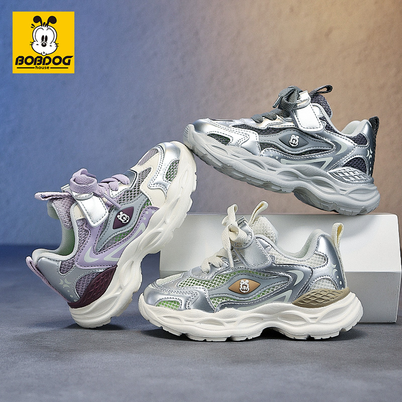 巴布豆儿童鞋子夏季新款女童软底老爹鞋4-12岁男童透气单网运动鞋