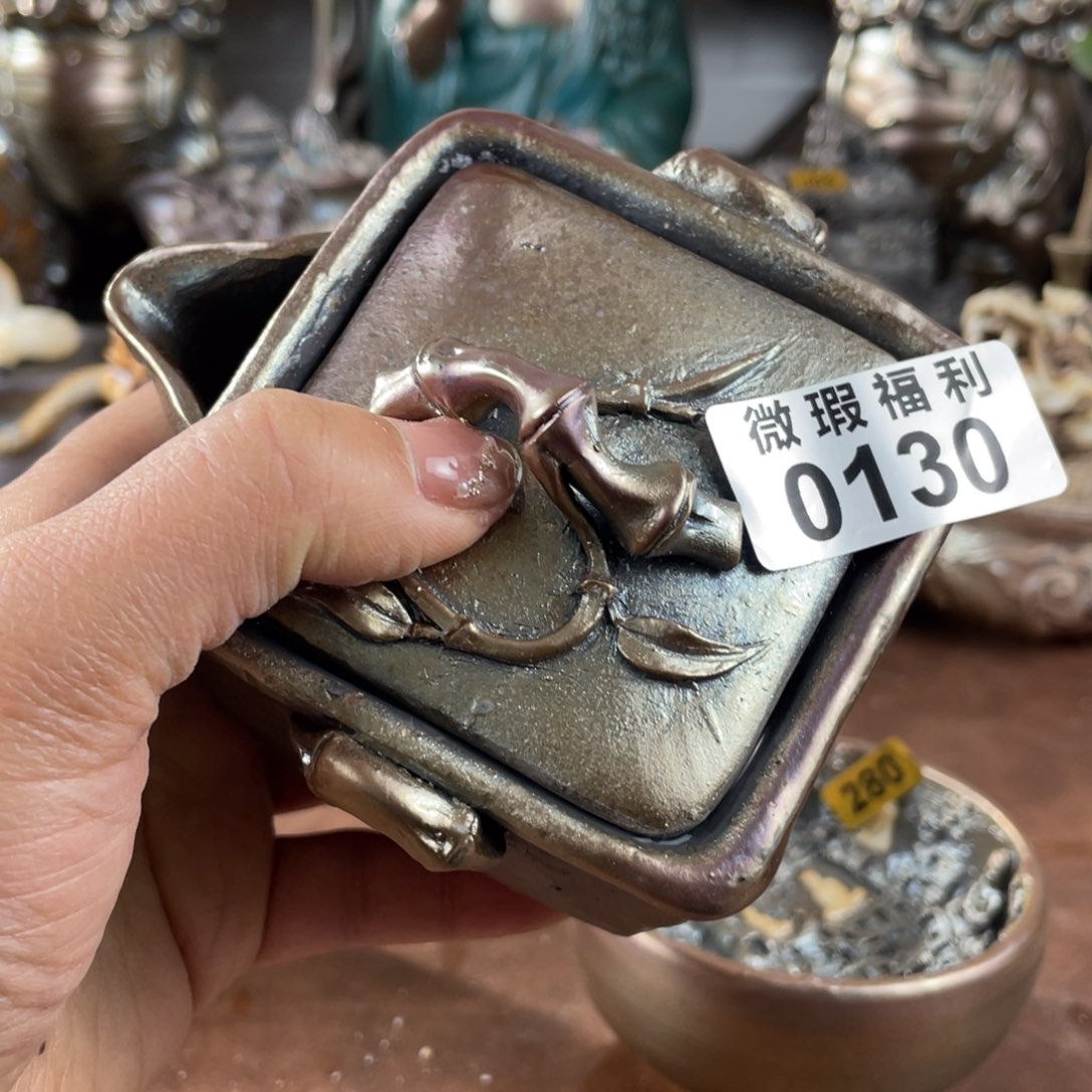 开窑大吉蛇年大吉