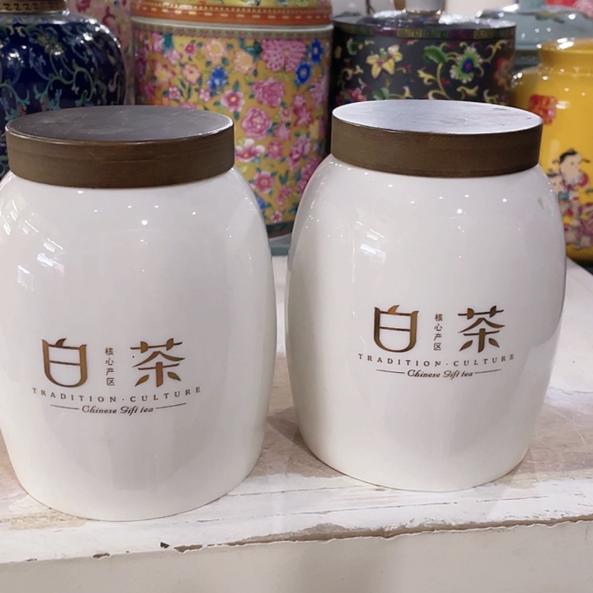 【闪购商品】罐陶瓷茶叶罐密封罐