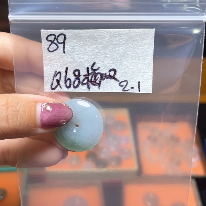 定制翡翠未镶嵌梅*花不