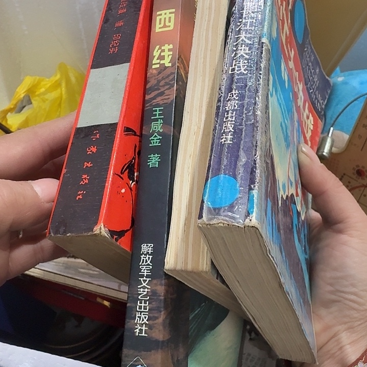 真***馆扇子jjwfwjffwjfwjfwdwbdwdwb