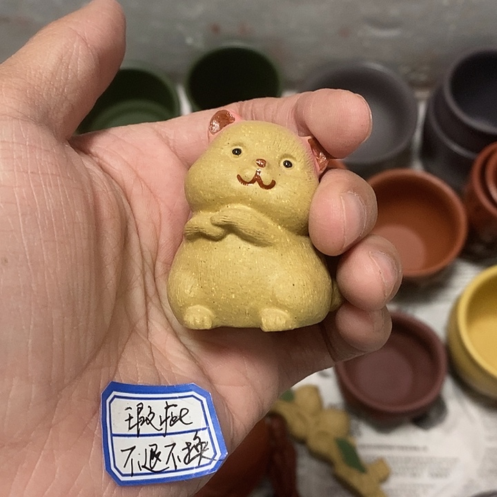 茶杯紫砂瑕疵不退不换