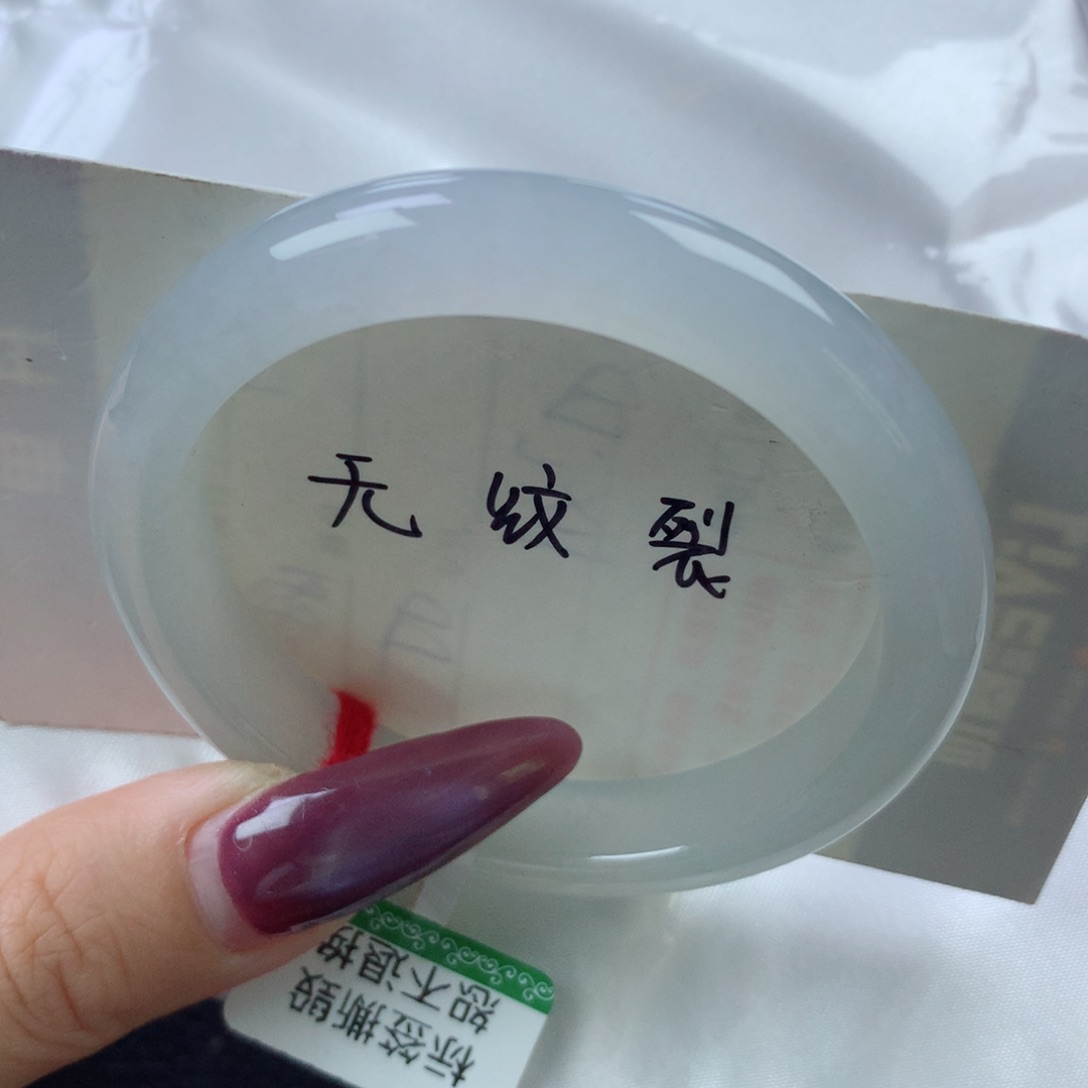 未镶嵌手镯翡翠缅甸天然翡翠A货50.8