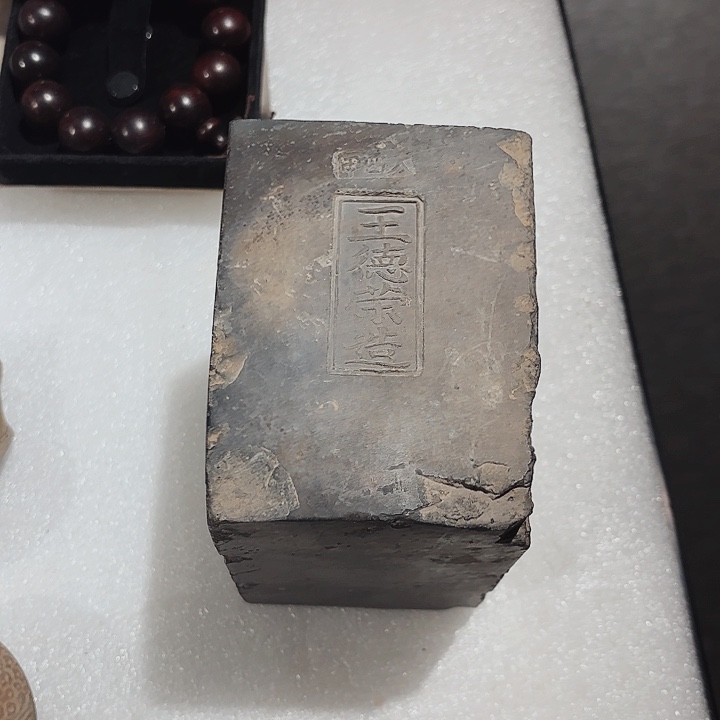 砖雕御窑金砖小墩墩