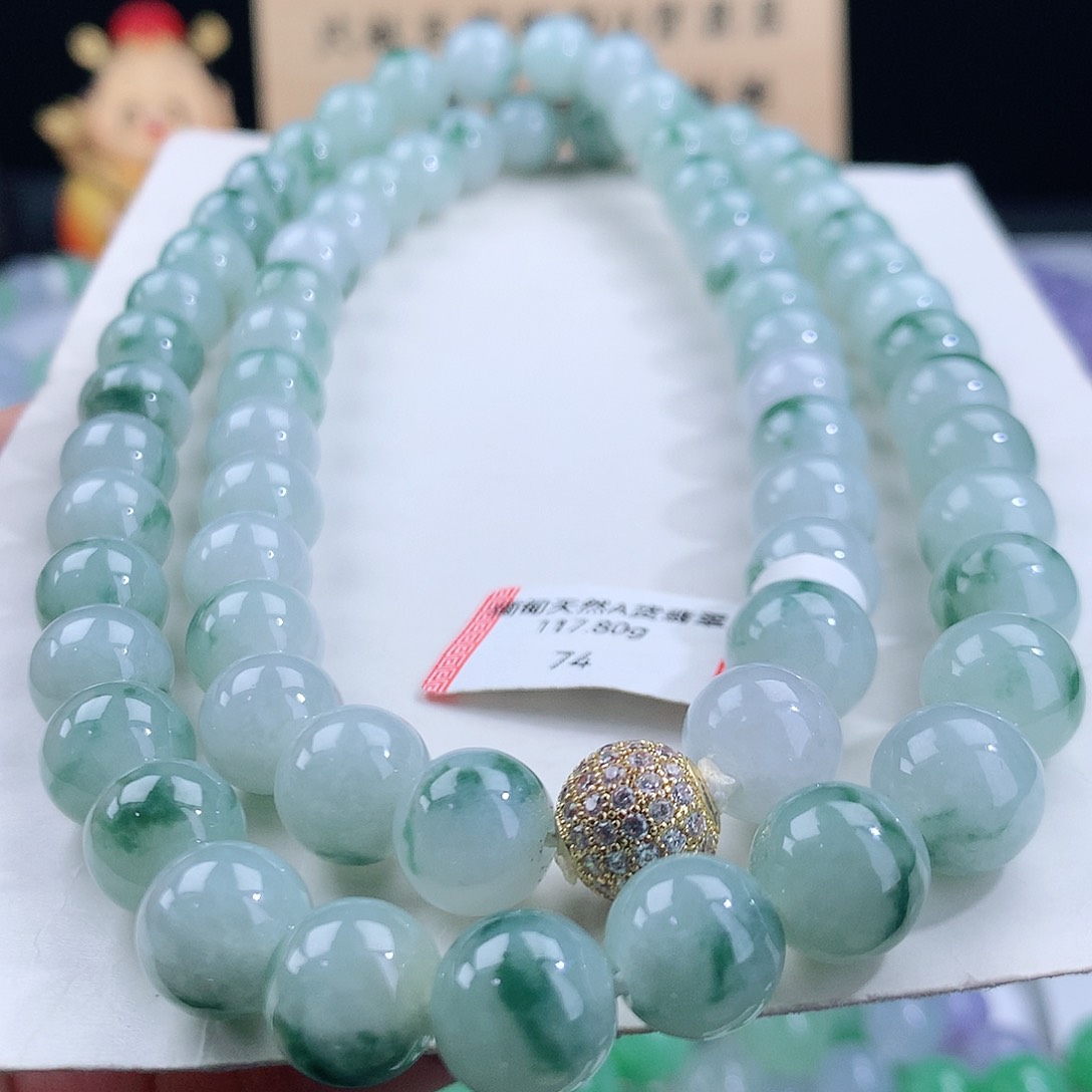 翡翠手链未镶嵌卡10