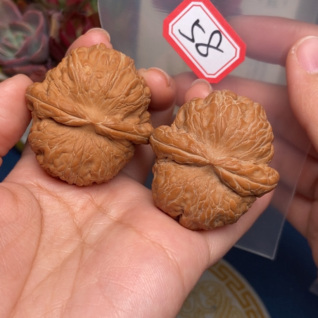 文玩核桃吊坠58号 元宝 43