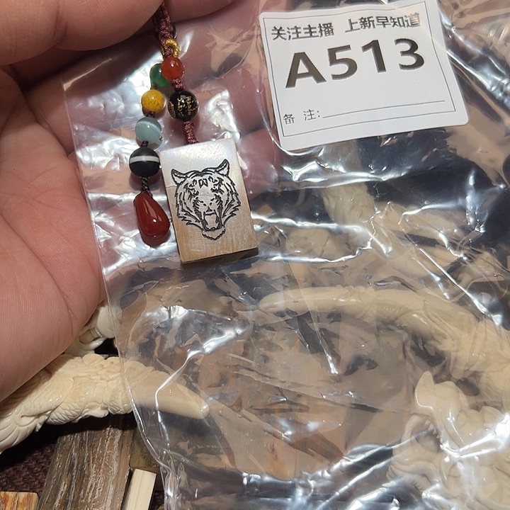 白玉菩提手串好的