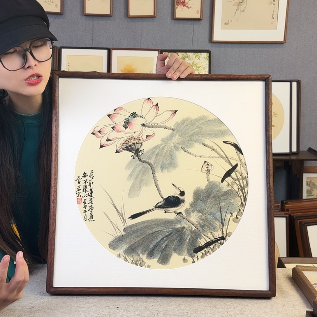 书法手绘带框尺寸： 53*53