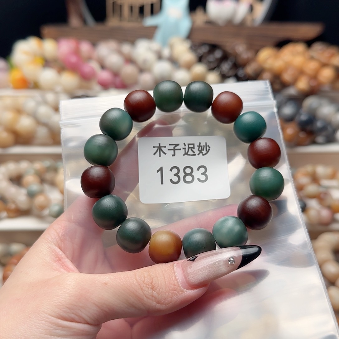 吊坠菩提根/象牙果温**玉1383