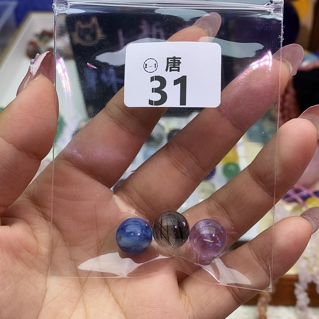 用***1手链未镶嵌水晶多样性发一