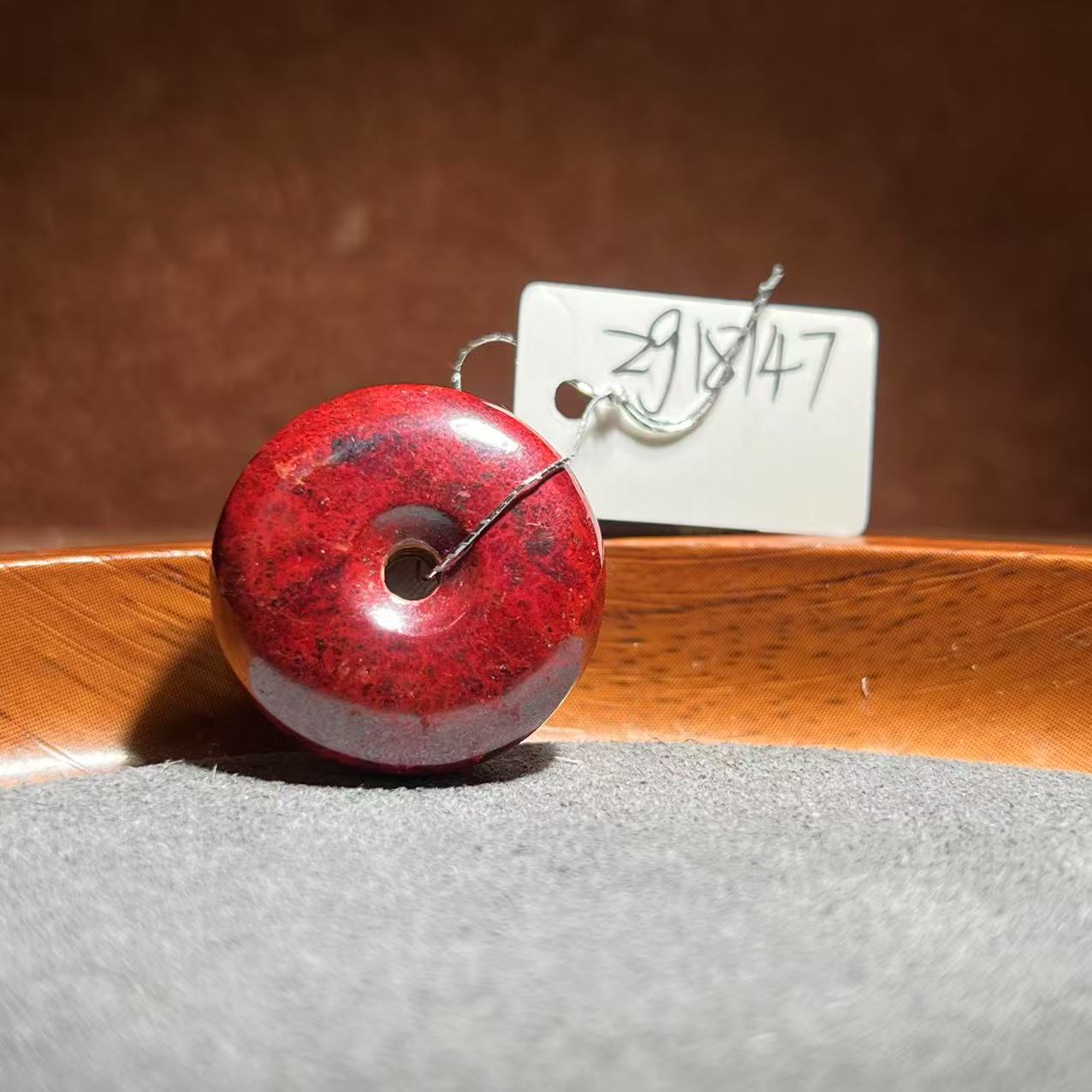 天然辰砂【张老斯珠宝】朱砂平安扣zg18147