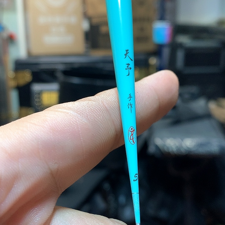 碳素1.8m以下潘偏远地区不包邮