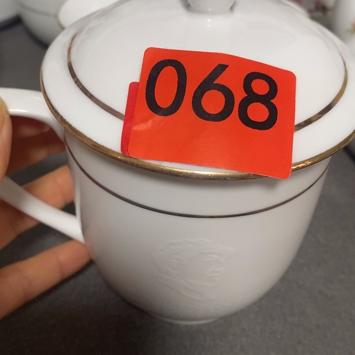 瓷器专拍链接777777