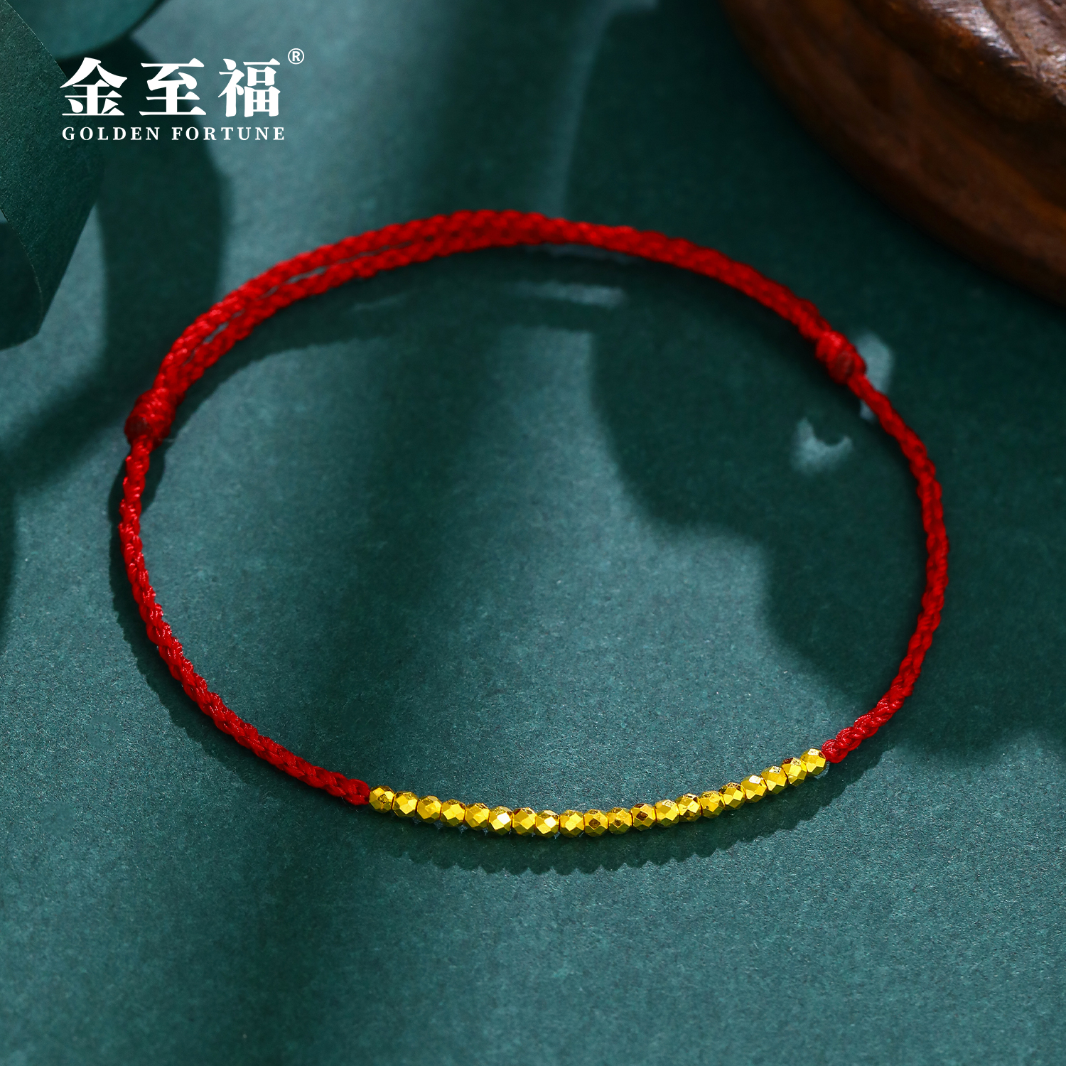 金至福足金5D高精工蹦迪珠黄金手绳手串精致时尚显大彩色JS0301