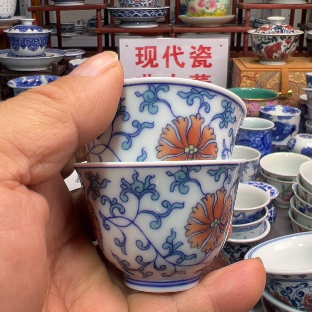 景德镇陶瓷研究所