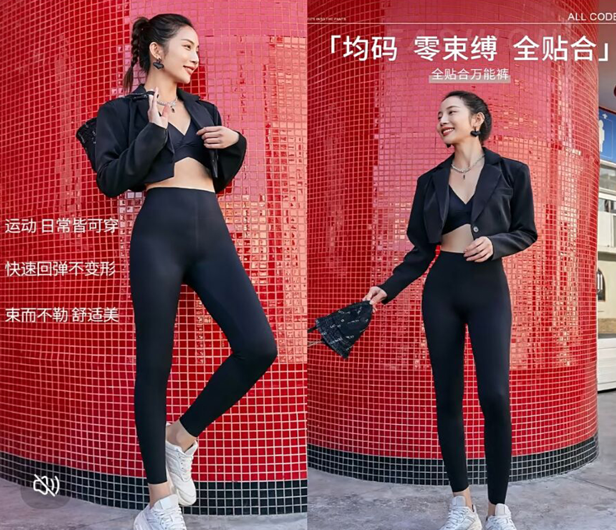 美肤面膜芭比鲨鱼裤高腰收腹提臀塑身健身瑜伽打底裤外穿薄款