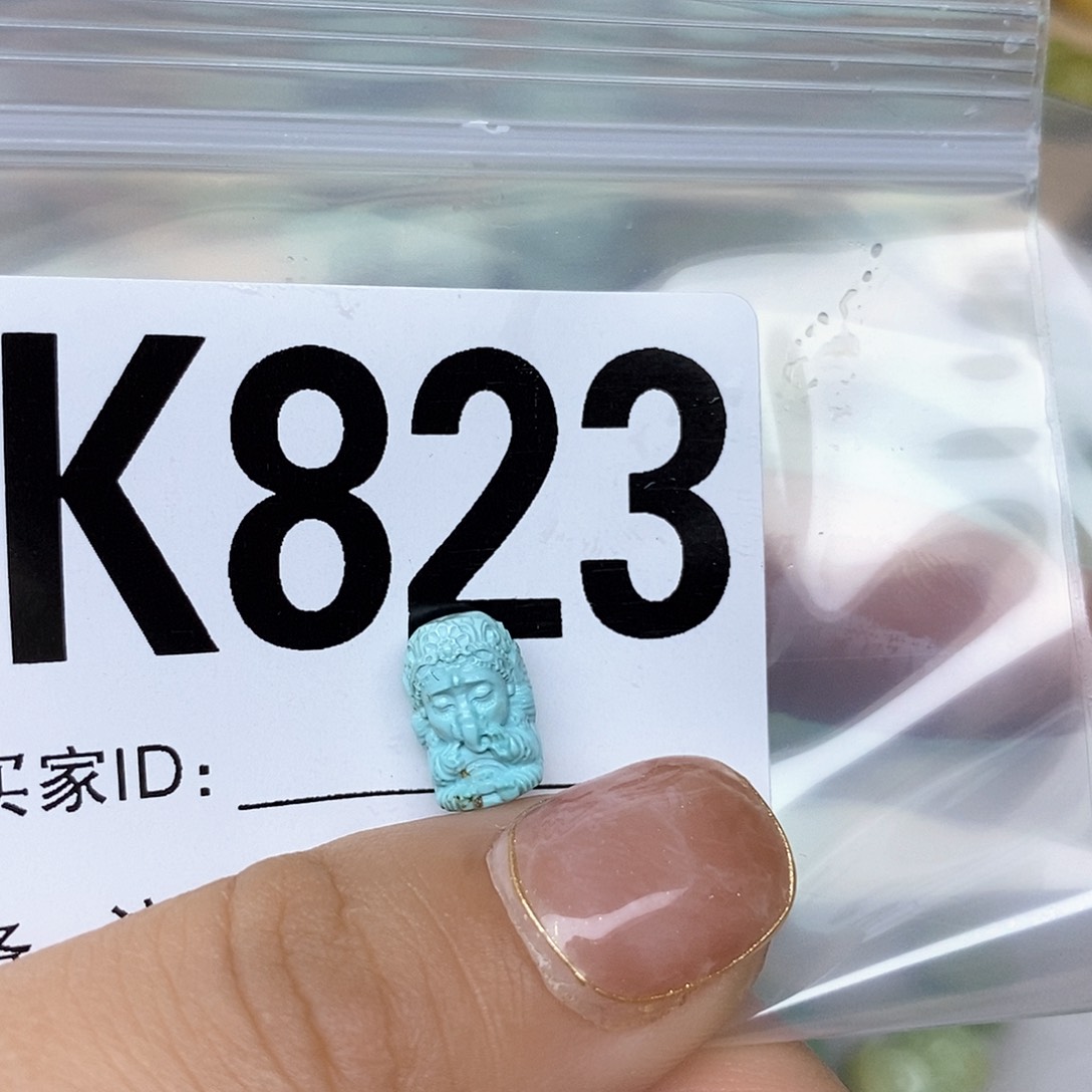 绿松石配饰未镶嵌冯*儿