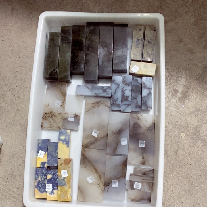 青田石印石半*云南石头