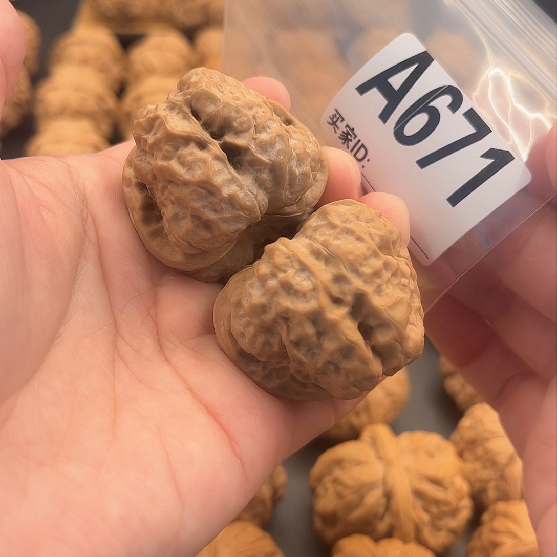 文玩核桃把件蛙蛙精品40肚43四开背
