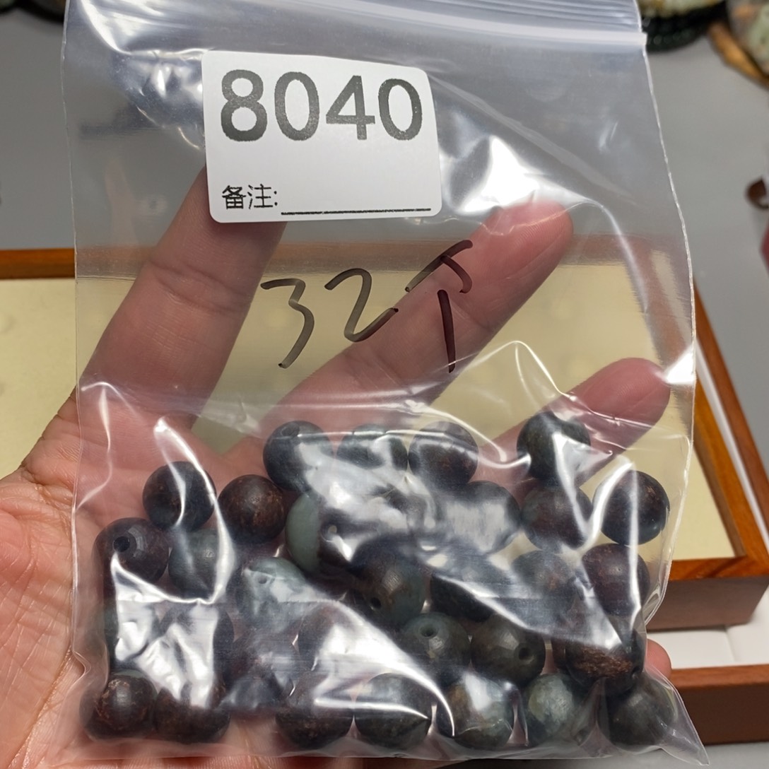 颈饰未镶嵌岫岩河磨玉（透闪石质玉）琳*?