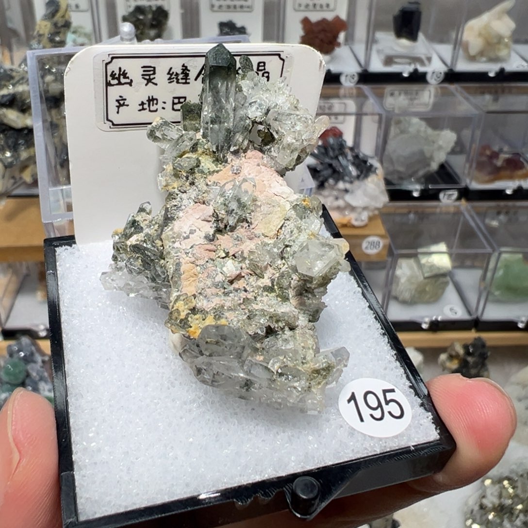 大型摆件（非配饰）银S925镶嵌紫晶