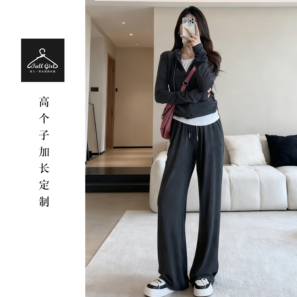清货【慵懒运动风】高个子秋冬糯感假两件连帽上衣+直筒阔腿裤套装