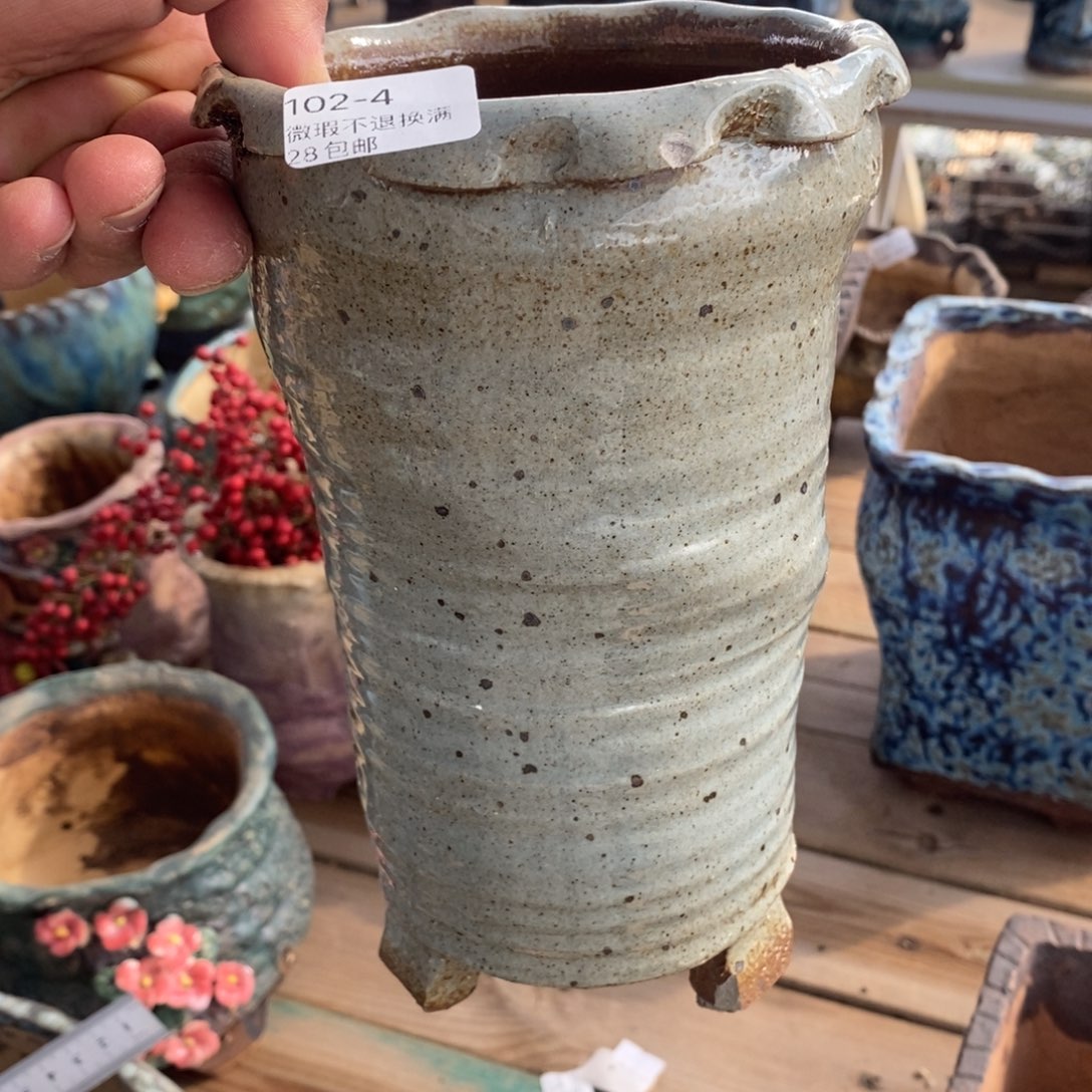 4号花盆内11高20花盆微瑕