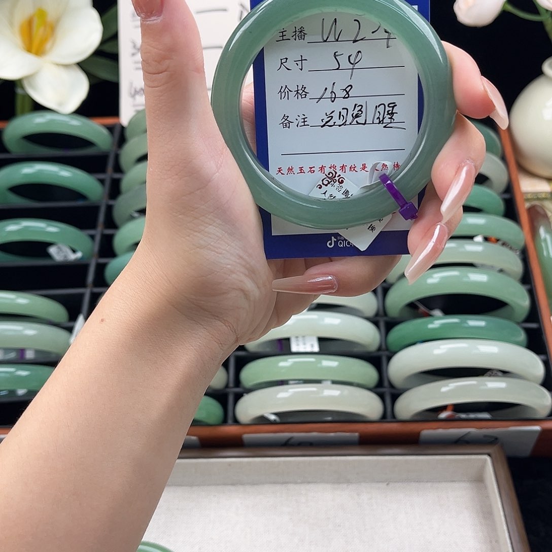 未镶嵌手镯石英质玉总*睡