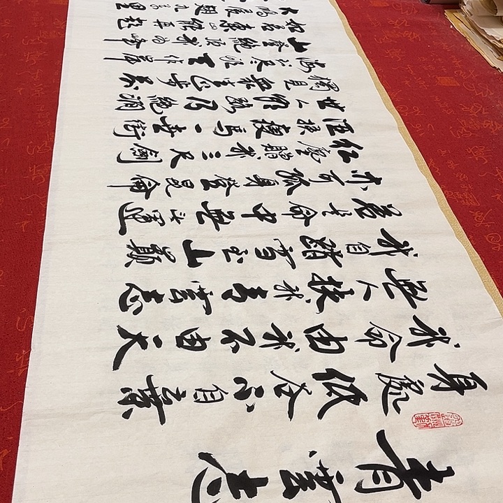 书法青云志李保军白宣180✖️48厘米左右