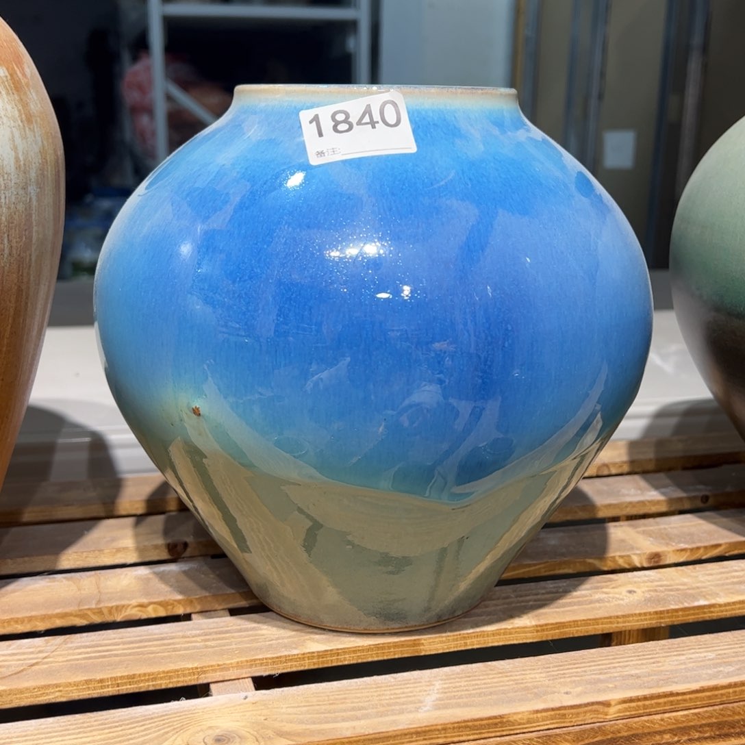 瓷片1840高23口10微瑕介意勿拍