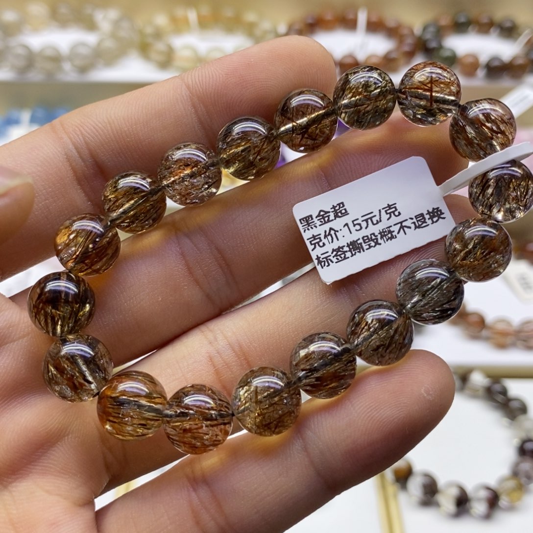 水晶手链未镶嵌纯天然