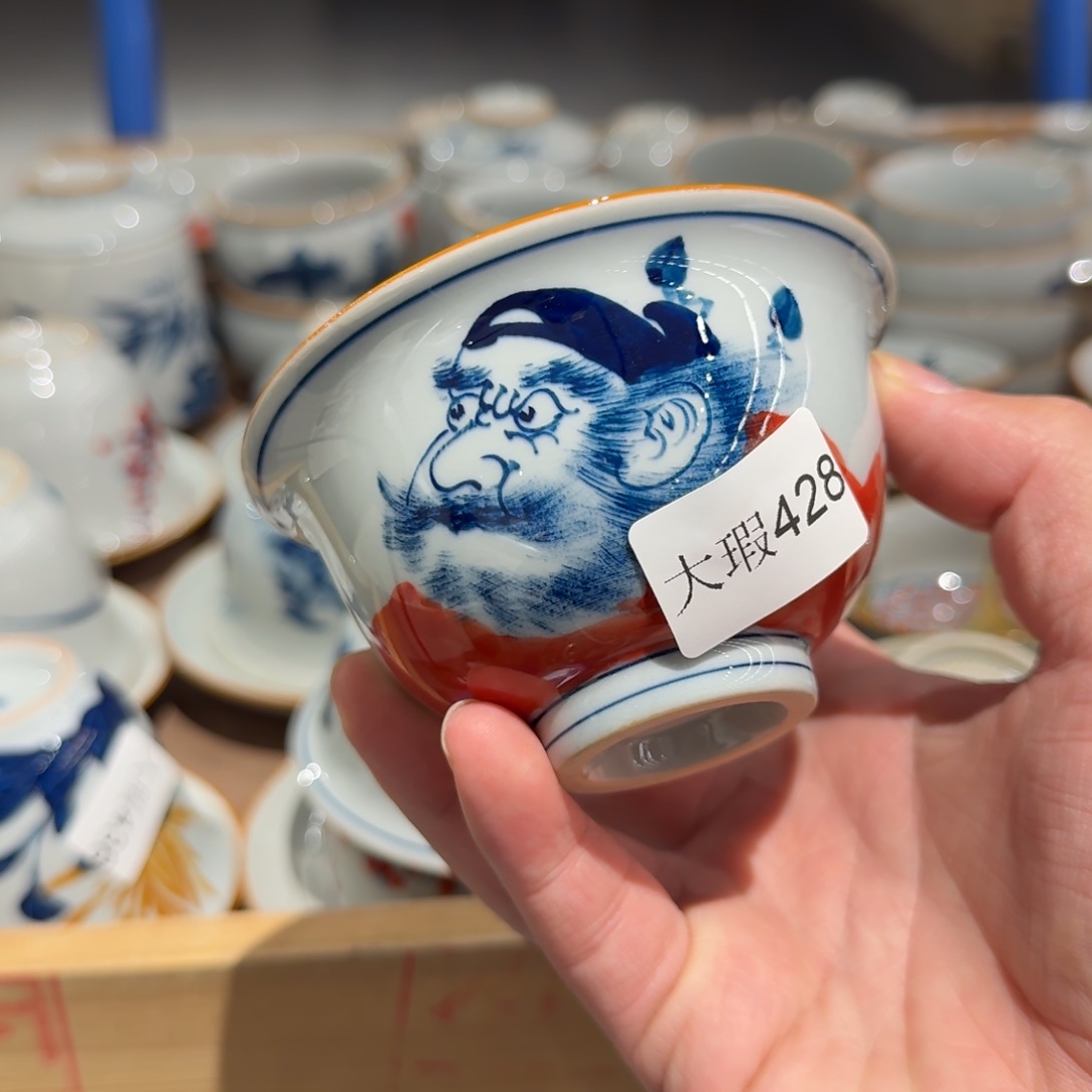 釉下手绘茶具微瑕