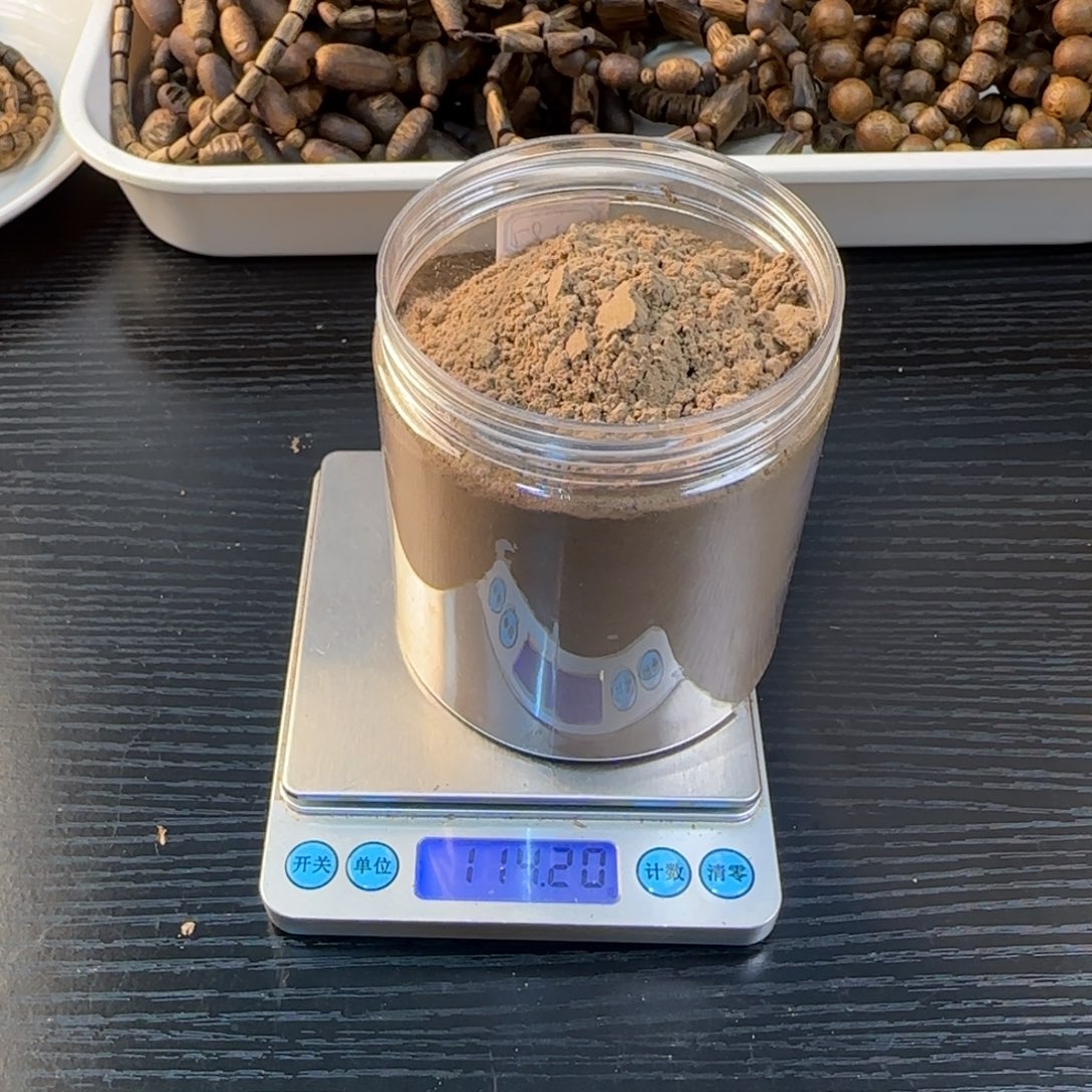 线香奇楠虫漏114克沉香粉