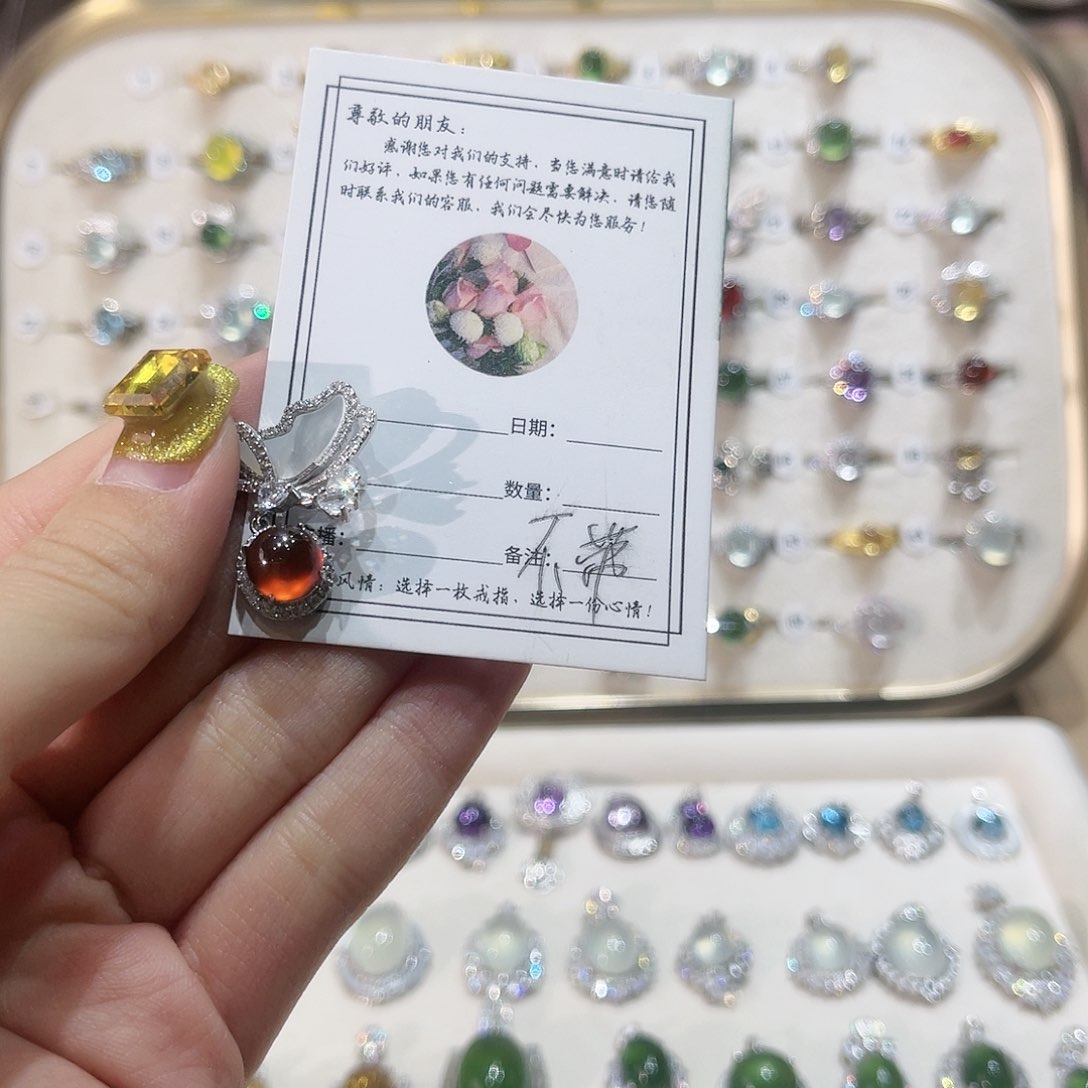 蛇纹石玉戒指银S925镶嵌