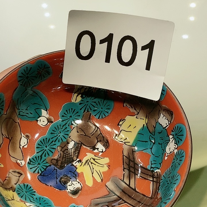 茶具紫砂杂项瓷器纷**扰