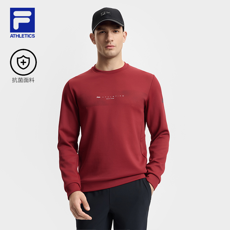 FILA/斐乐运动卫衣男士2025年新款休闲舒适亲肤长袖A11M511221F
