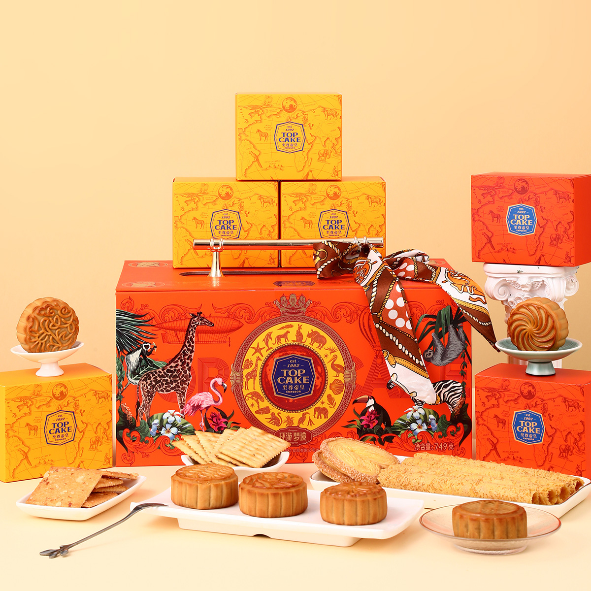 至尊帝皇环游梦境月饼礼盒零食糕点点心清香经典广式手作味道礼盒