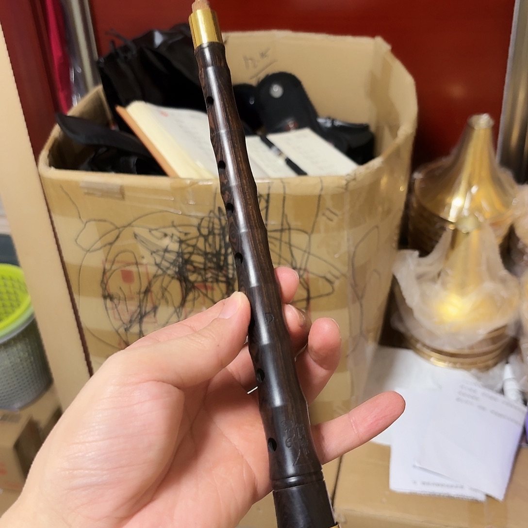 特价d调专业黑檀唢呐