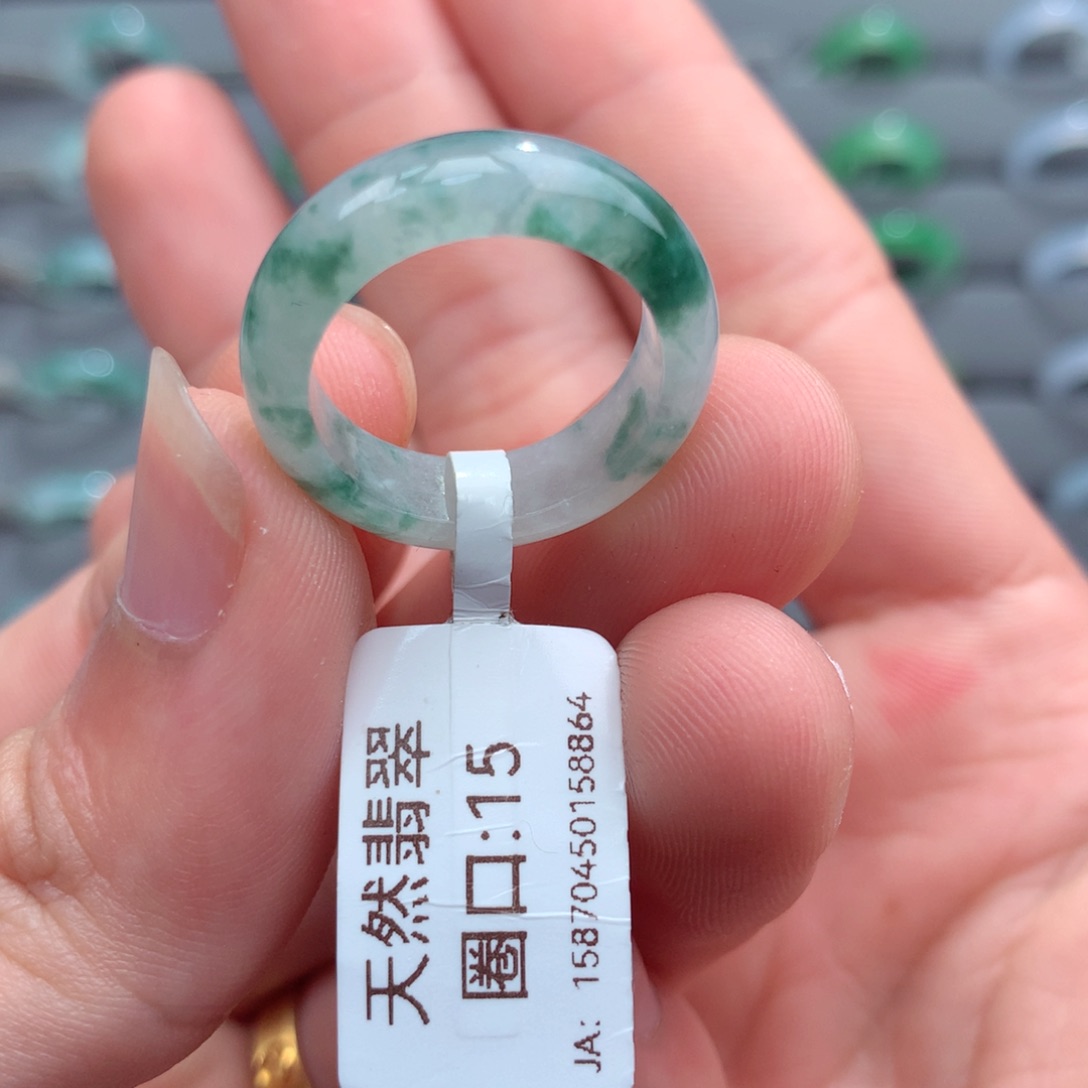 翡翠未镶嵌戒指天然