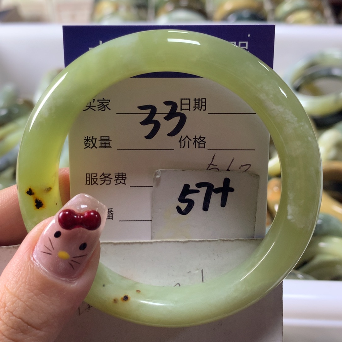 蛇纹石玉手镯未镶嵌33