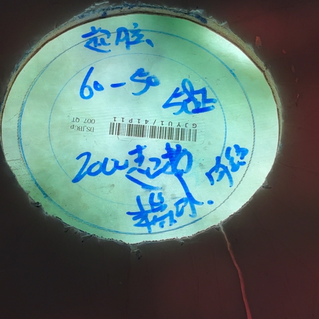 昵***嘿未镶嵌翡翠A货多样性发1️⃣定制翡翠多样性选一