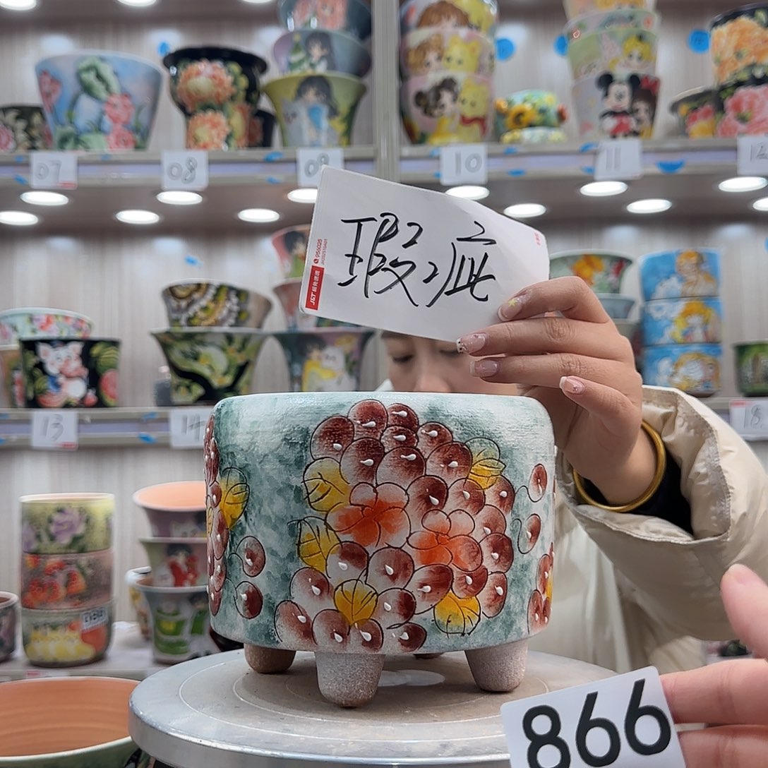 摆件陶瑕疵瑕疵866