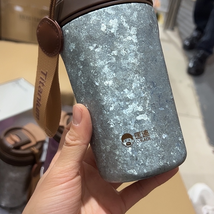 匡迪纯钛保温杯4204205933蓝色咖啡杯