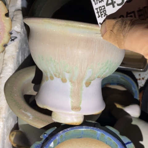罐4393 微瑕38包邮景德镇陶瓷