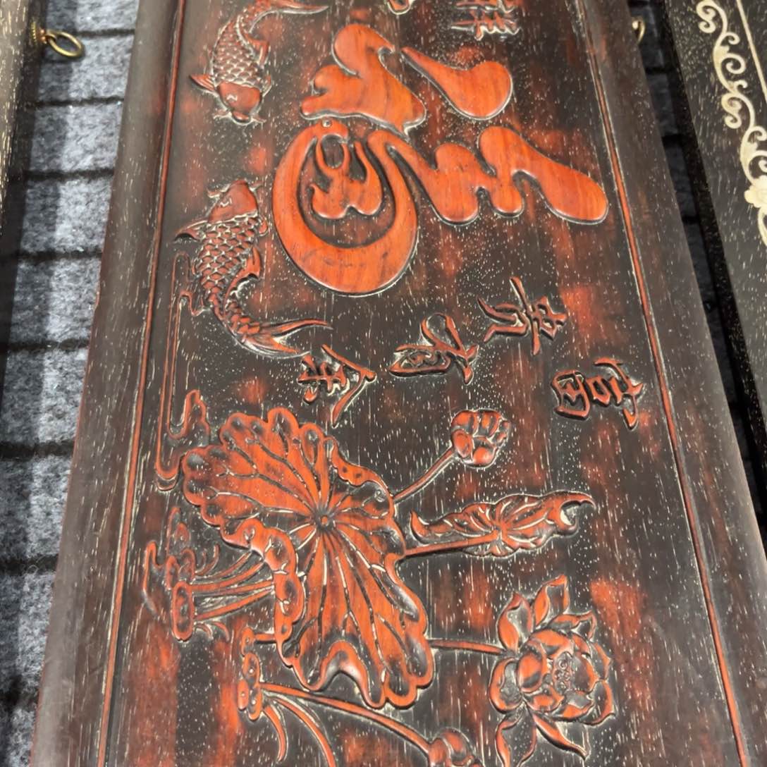 木非洲紫檀木雕牌匾挂匾